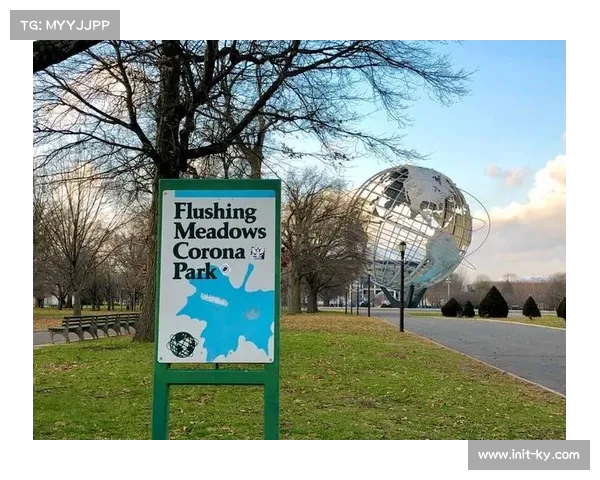 1978年赛事移址法拉盛草原公园USTA国家网球中心的历史意义与发展变迁