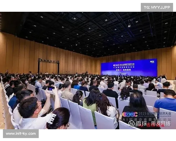 2025上海国际体育仲裁研讨会聚焦数智时代新挑战，探讨AI应用边界与规则制定